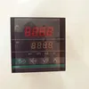 Thermal break aluminum profile rolling compound machine temperature controller