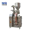 Automatic vertical granule packing fishing feed granules and pellets machine for sale