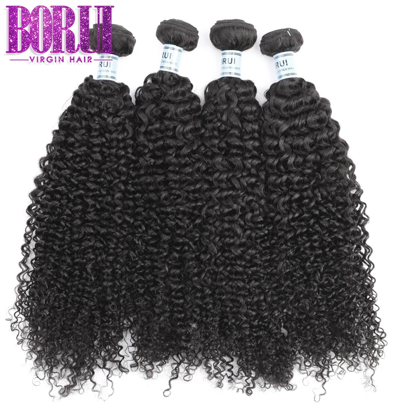 

Unprocessed 10A Grade Brazilian Human Hair Bundles Kinky Curly cuticle aligned Hair extension
