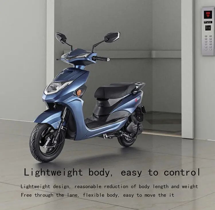 electric scooter