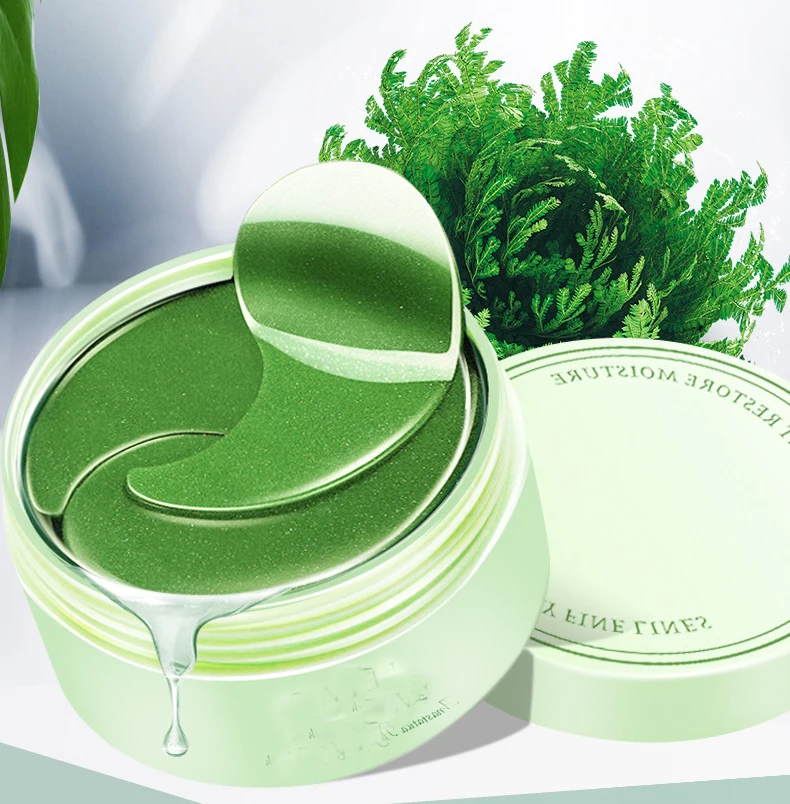 heyamo复活植物胶原蛋白眼贴有机护肤品自有品牌水螅眼胶面膜面部解决