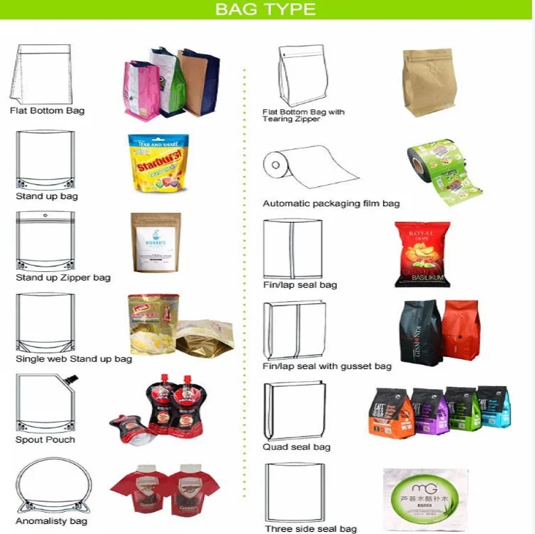 QQ20200804114415.png