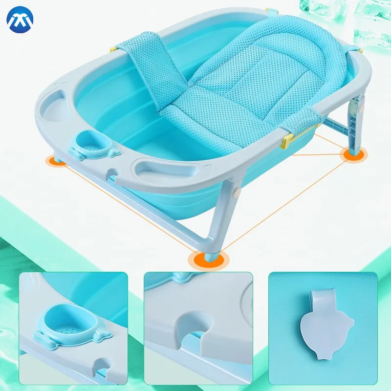 High Quality Folding Portable Baby Bath Tub Plastic Large Baby