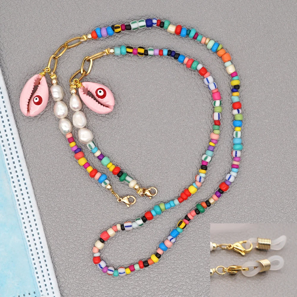 

Go2boho Masking Chain Lanyard Bohemian Rainbow Pearl Beaded Necklaces Sunglasses Glasses Chains Jewelry women's Neck Chain