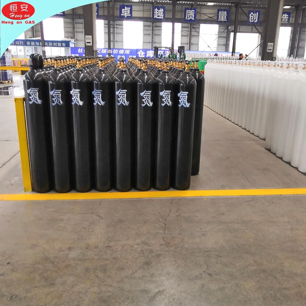 40l 50l 氮气气瓶供应商