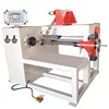 Gold Plus Supplier Stepless Frequency Rotation Speed Oil Immersed Transformer Coil Winding Machine