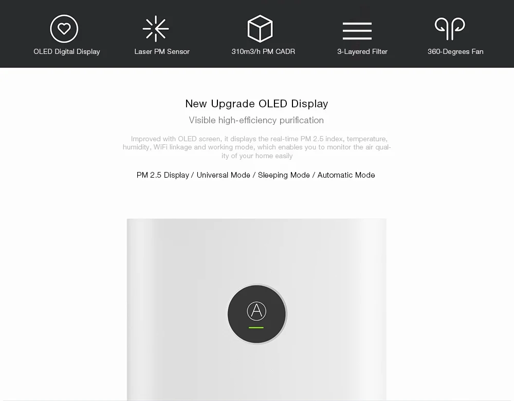 Mi Air Purifier 2S 2.jpg