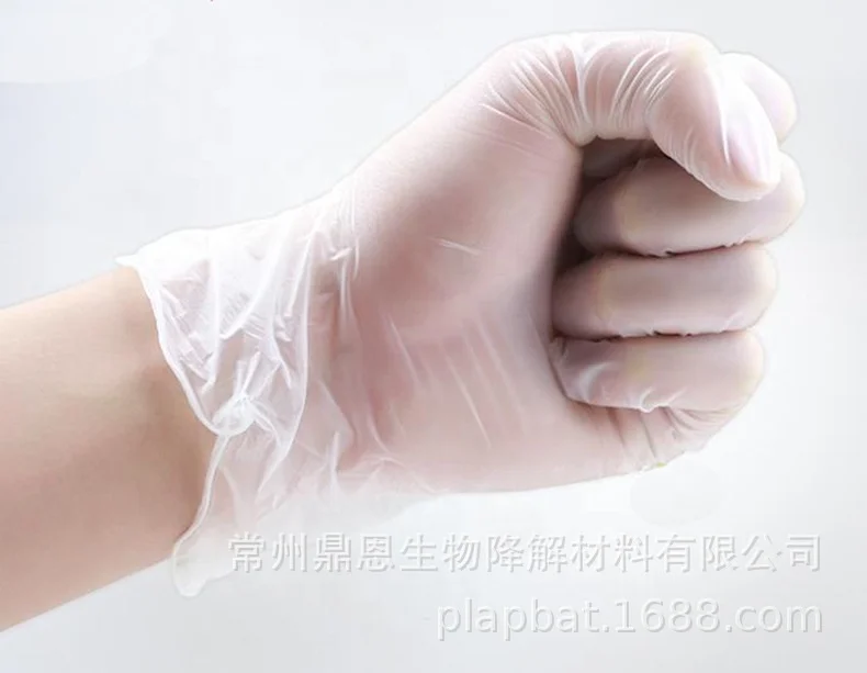 

ecofriendly compostable Hand Exam Safety Gloves Food Service Powder Free Transparent PVC Disposable Gloves PLA Amazon top seller wholesale