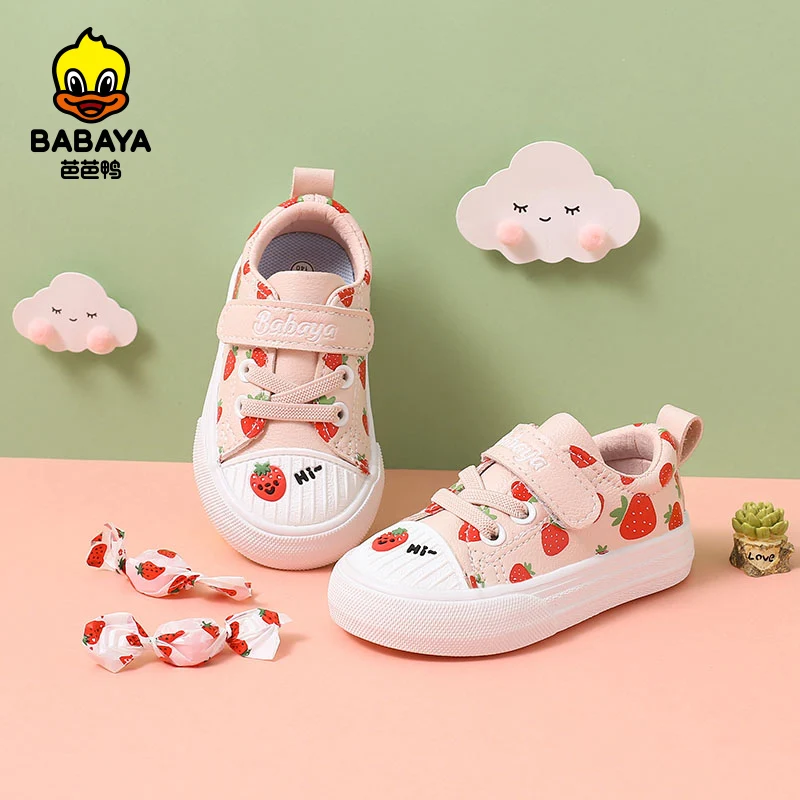 

20217 HUANQIU STRAWBERRY toddler sneaker shoes, Pink