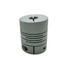 Aluminum alloy parallel flexible clamp coupling 16*23
