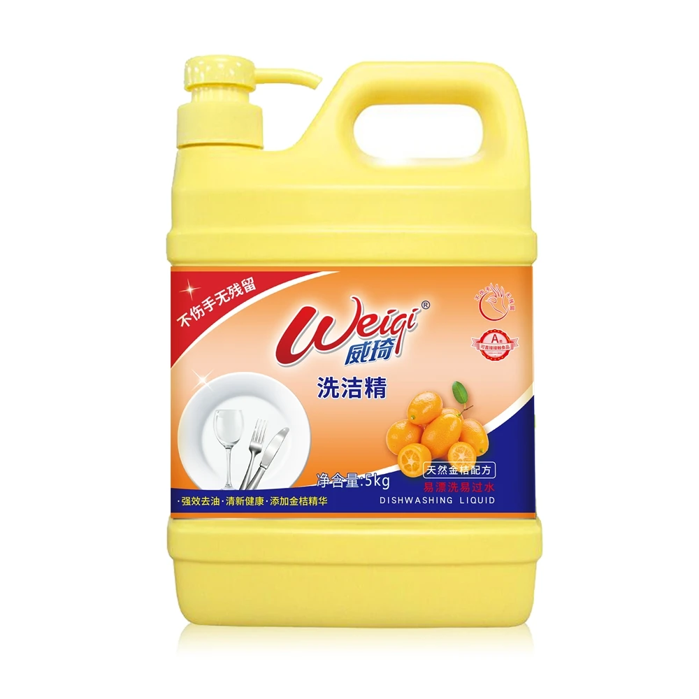 

Dish Detergent Squeeze Pump Head Cleaner vegetable Bowl Dishwashing Liquid 5kg