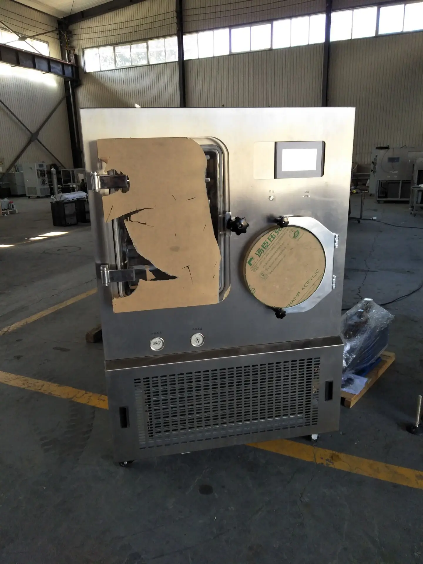 Cheapest Best Price Industry Freeze Dryer Buy Industry Freeze Dryer