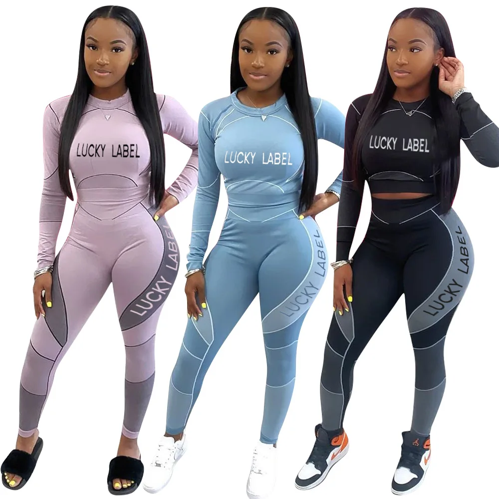 

FS3150A Fashion lucky label plus size two pieces set women clothing