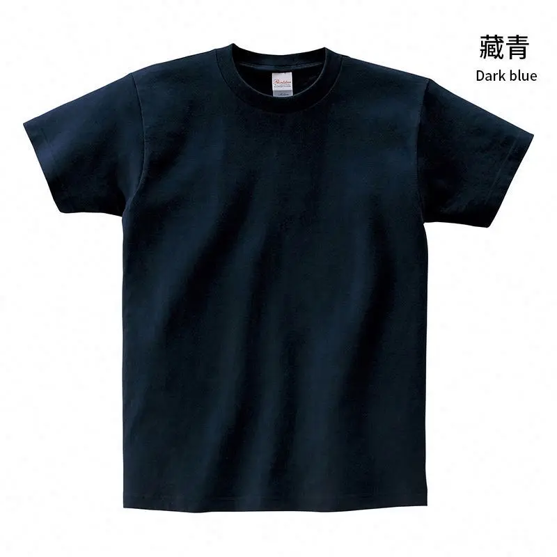 

Black Bangladesh 100% Bamboo Bags High Quality Wholesale Tshirt Blanc Pour Sublimation Summer T-Shirt Cotton Polyester T Shirt