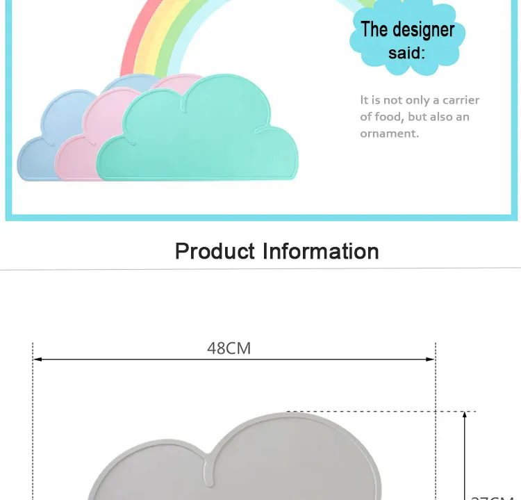 2clound-silicone-mat-.jpg