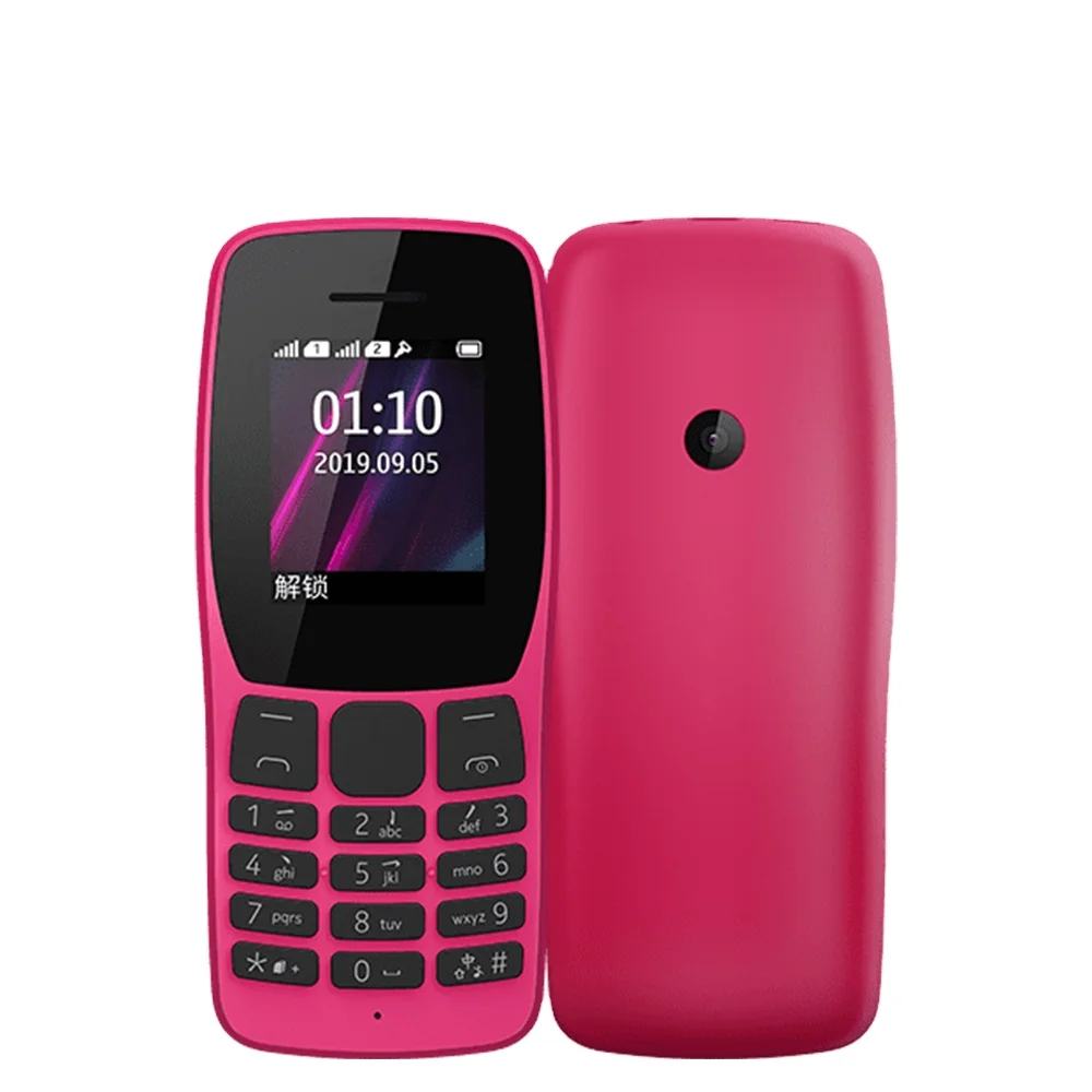 

High Quality HOT SELL Long call Large battery Long standby smart phone
