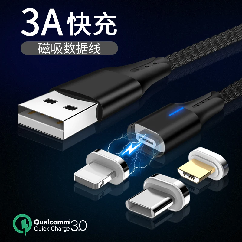 Multi Usb-c Data Charging Mobile Phone Charger Micro Braided 3 In 1 Magnetic Usb Cable for fast charging - ANKUX.COM