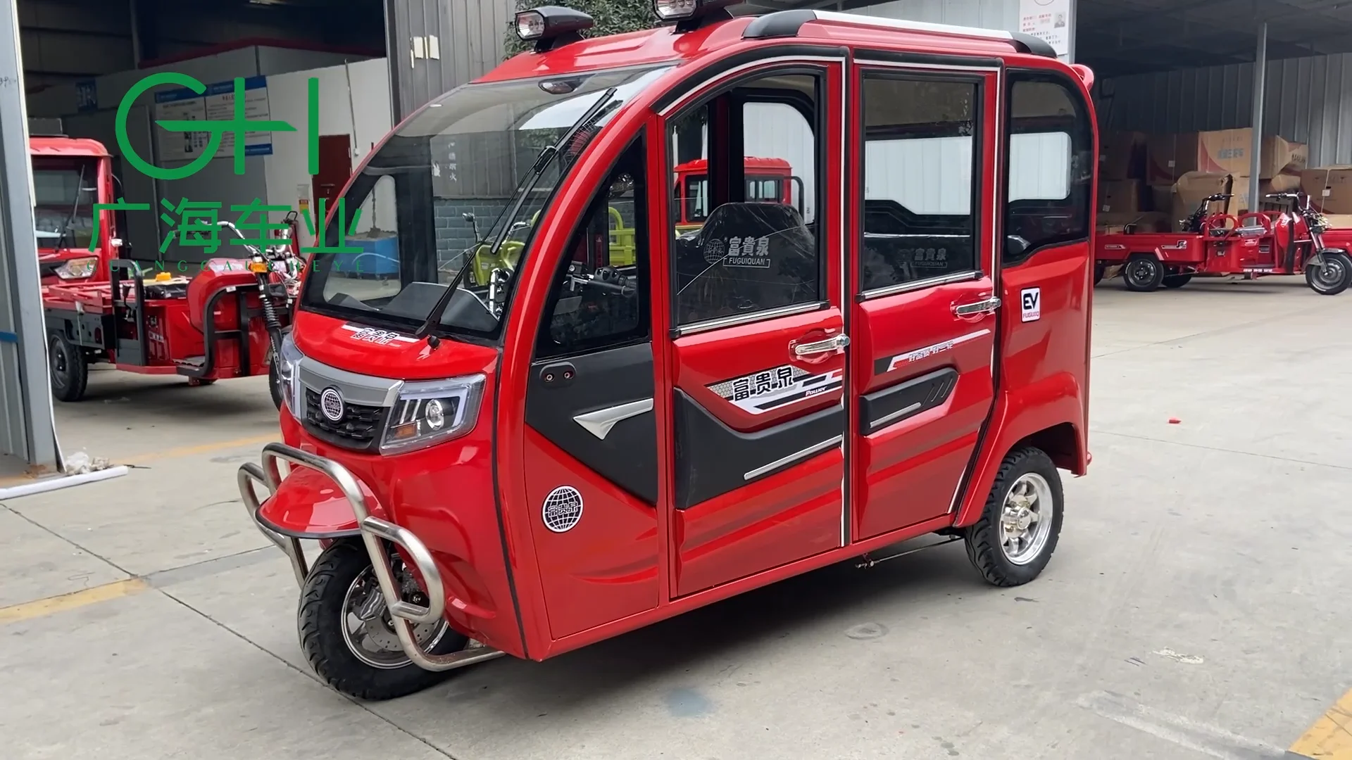 Electric Tricycle Australia Rechargeable Tricycle Hot Sale Passenger