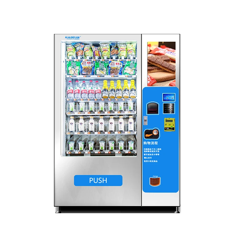 Haloo soda and snack vending machine design-8