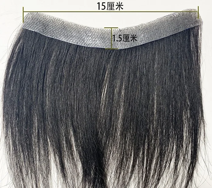

15*1.5cm Human Hair Straight Full Hand Tied PU Base Forehead Hairline Topper/Toupee
