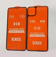 

Newest For iPhone 11 Pro X XR XS Max 9D Tempered Glass Screen Protector