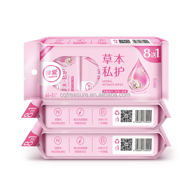 

8 Counts Wood Pulp Paper Toilet Wipes Mini Wet Wipes