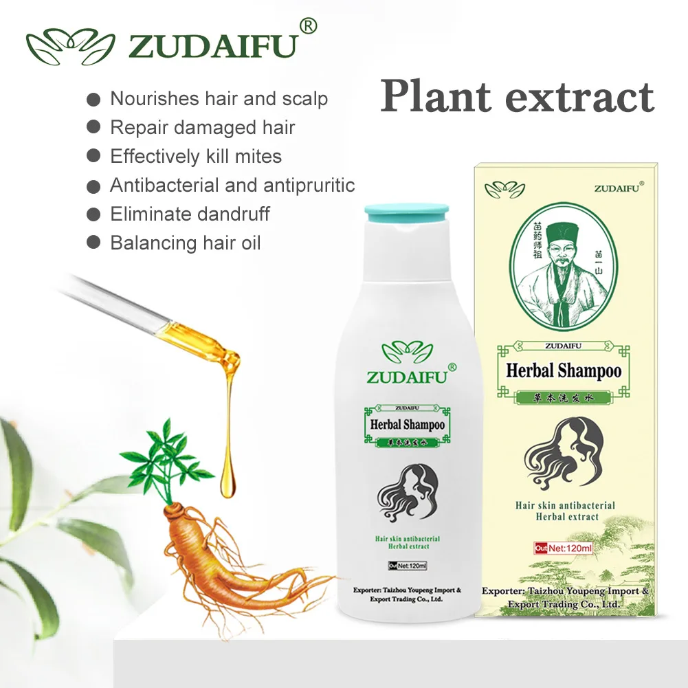 

Zudaifu 120ML Hair Psoriasis Seborrheic Skin Care Treatment Dermatitis Eczema Compound Herbal Shampoo