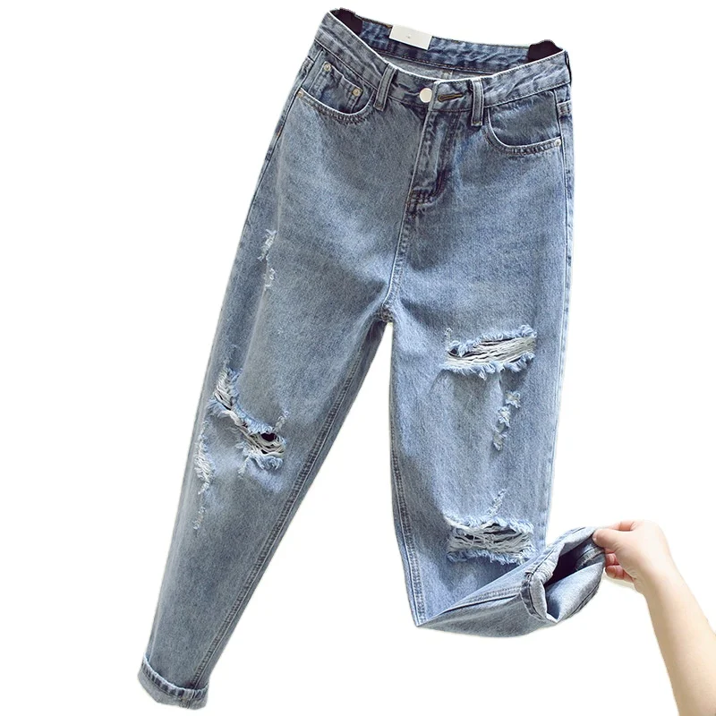 

XQM Female Spring And Summer High Waist Hole Jeans Loose Ins Straight Harlan Pants Fashion Casual Carrot Nine-Point Pants