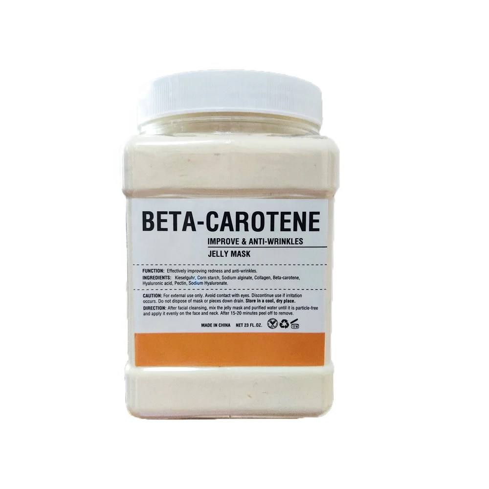 

650g Organic Natural Beta Carotene Face Mask Powder Crystal Hydrojelly Facial Powder Jelly Mask Powder