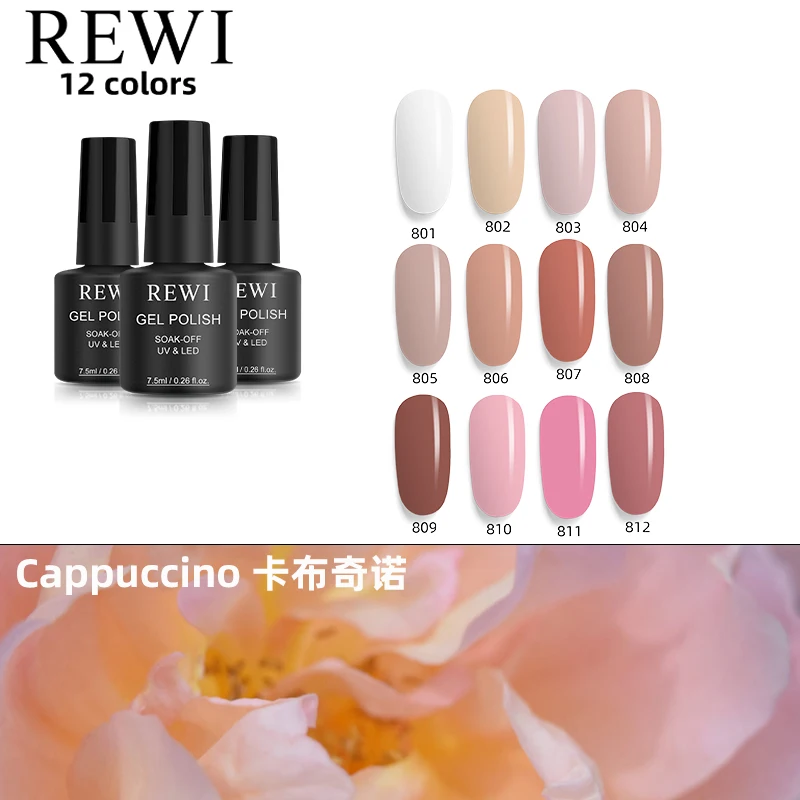 

Sale Best Price Long Lasting 12 Colors Cappuccino Set Can Be Optional Nail Gel Polish With Free Color Card