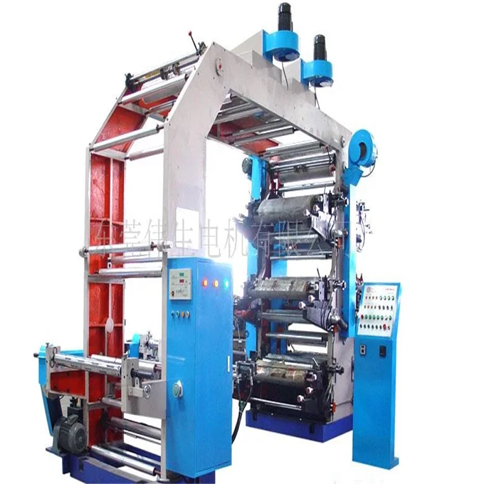 
Flexographic color film trademark printing machine 