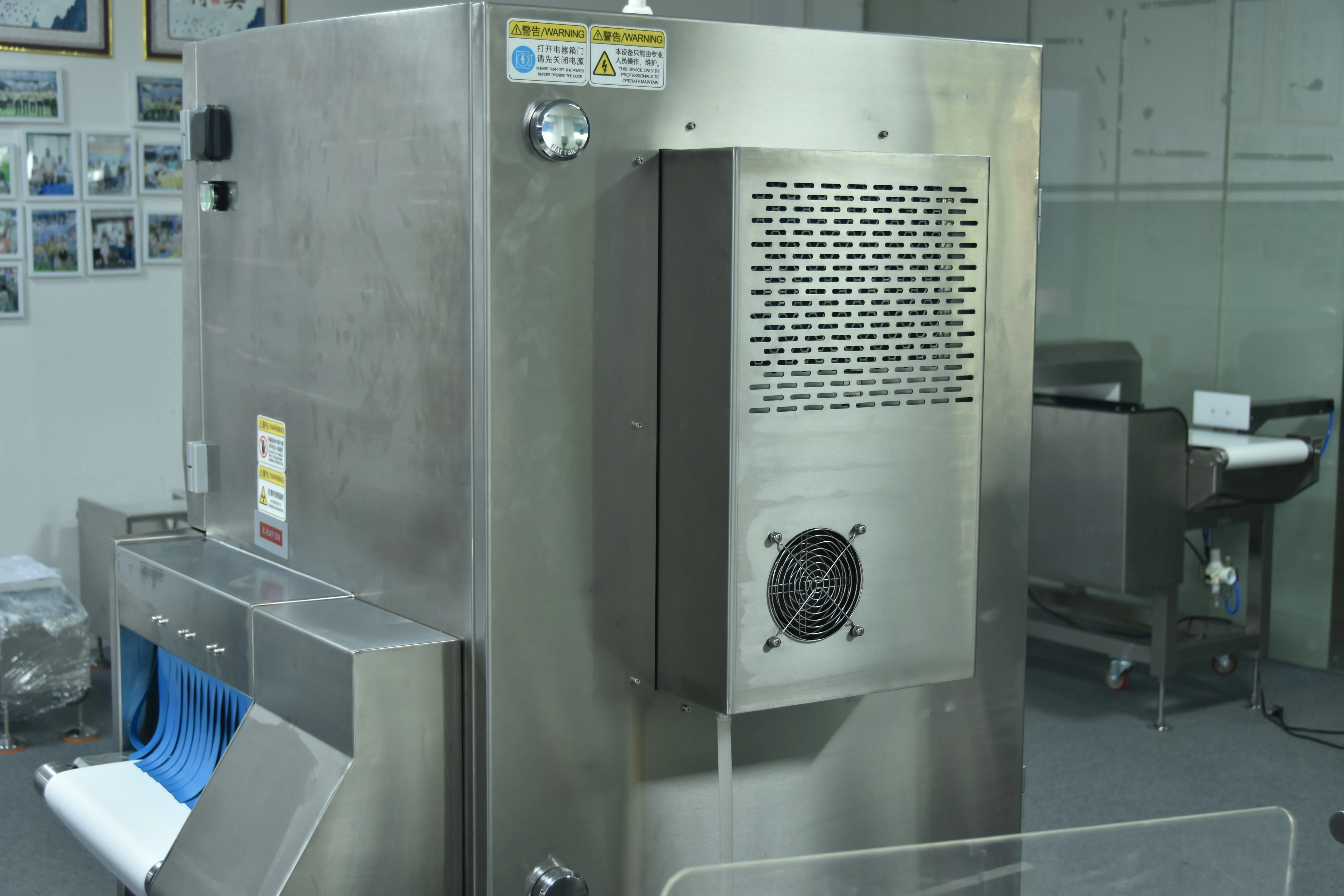 CQ-YW800 5030 heavy-duty X-ray system on the Chaoqiang plant floor