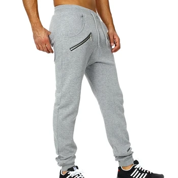 sweatpants with zippers