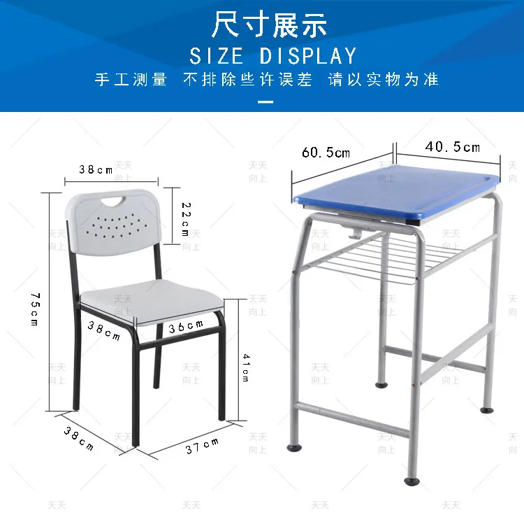 Single Seater Attached School Desks and Chair Stable School Furniture Classroom Student 2-Piece Set Writing Desk