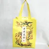 PP laminated non woven China stylish printed shopping lunch take away bag
