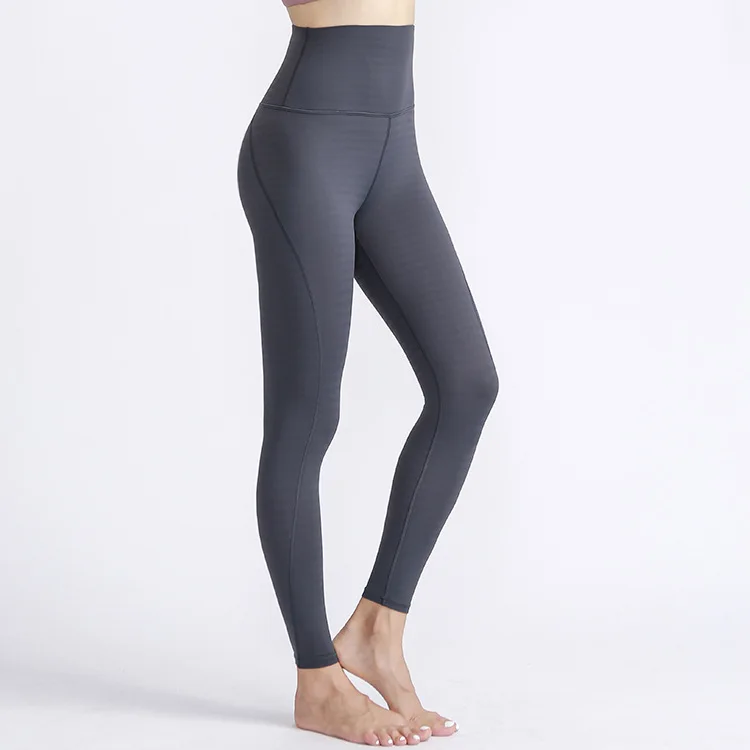 

Striped Nude Fabric Sports Leggins Fitness High Waist Buttock Tight Quick-drying Tummy Control Yoga Pants