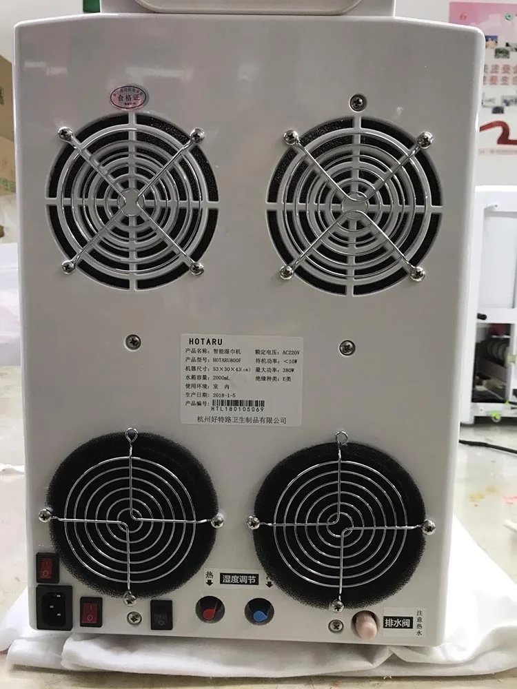 
spunlace nonwoven automatic kitchen magic roller cloth cotton hot wet towel dispenser machine for beauty salon and home 