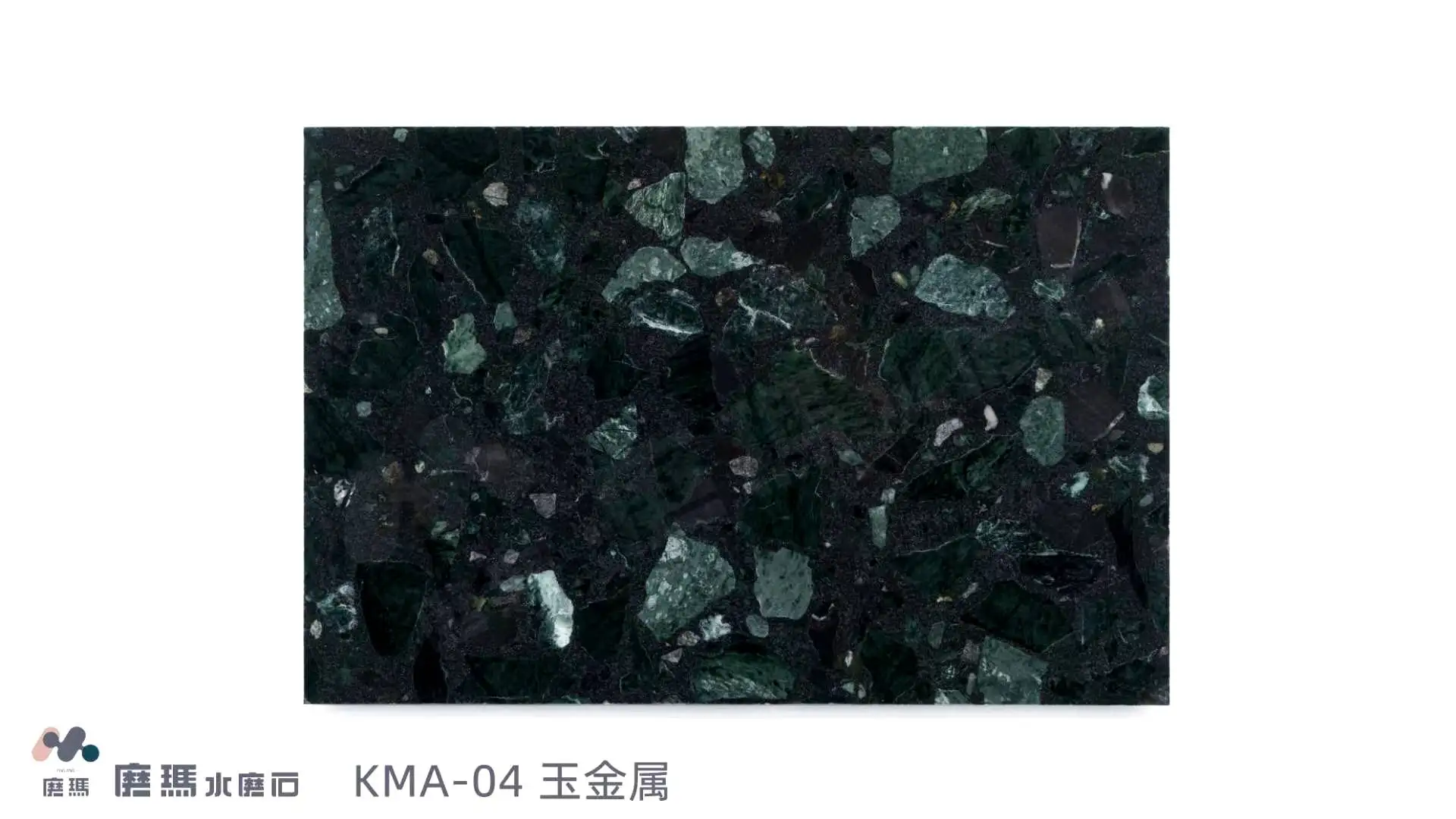 Factory Direct The Newest Cement and Marble Chips Terrazzo Slabs/ Tiles  for Walls & Floors
