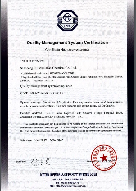
Chemical suppliers Acrylamide 98% Microbiological Grade 
