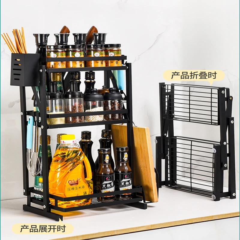 

Foldable black Kitchen shelf stainless steel is muti_function spice rack organizer