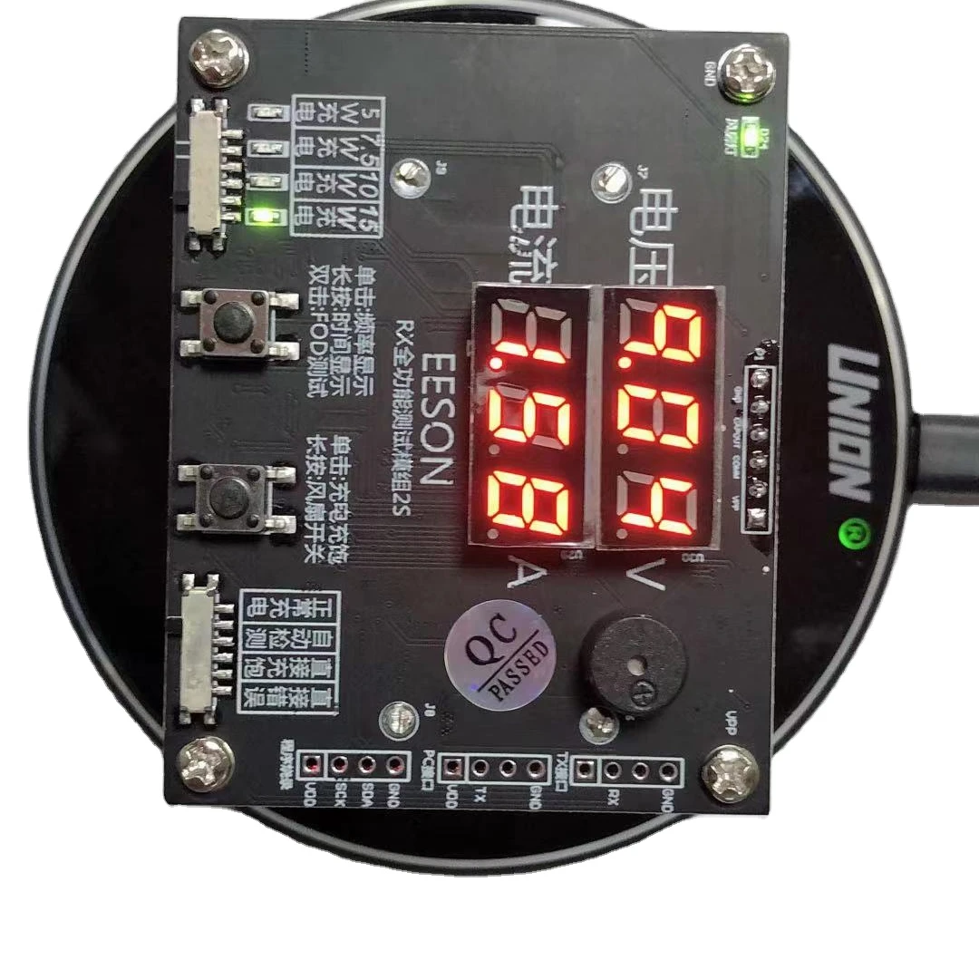 

5W-15W QI wireless fast charger load tester