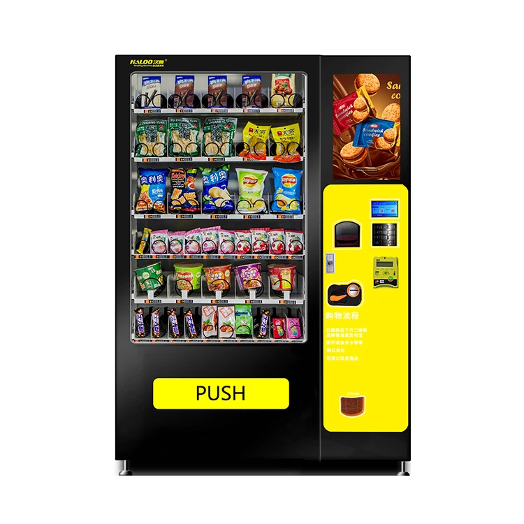 Haloo power-off protection snack and drink vending machines for sale series-4