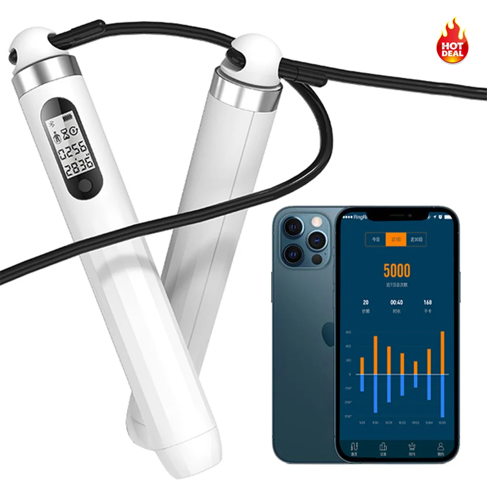 

Smart Jump Rope App Control Speed Counting skipping rope custom skipping rope