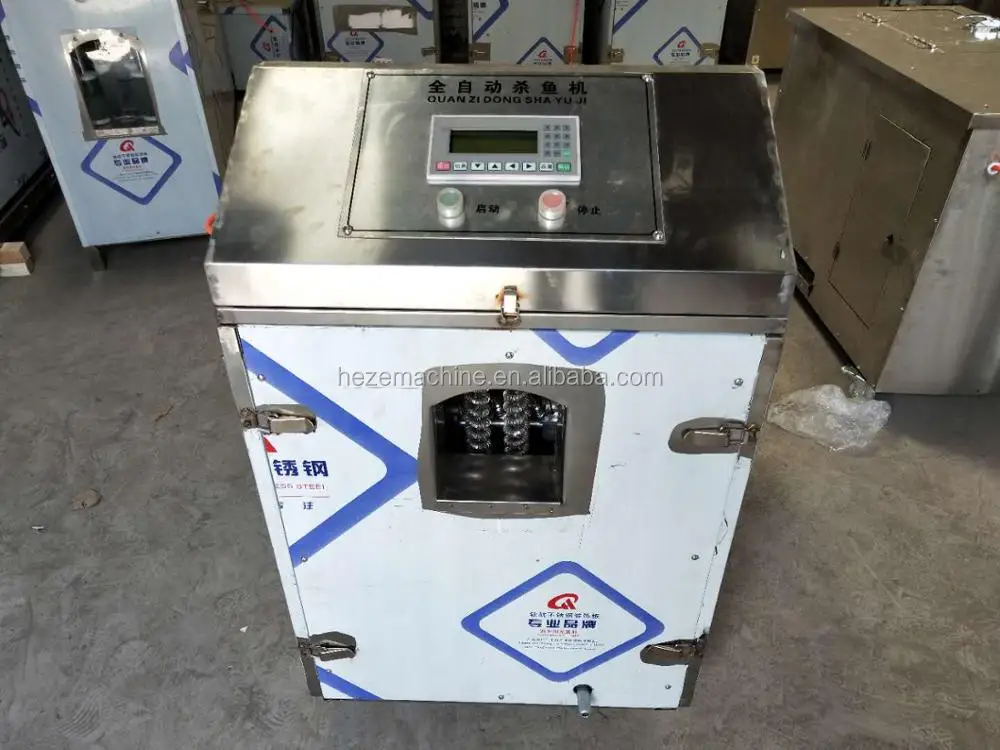 Fish Killer Machine5.jpg
