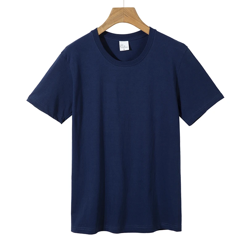 

2021 Hot Sale Seamless men Simple T-Shirt men Short Sleeve Solid color T shirt Summer solid Tee Shirt