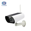 HD 1080P 4G solar camera wireless ip security outdoor