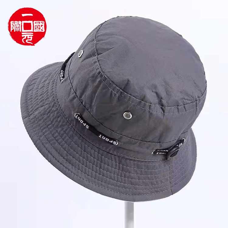 

Drawstring fisherman middle-aged and elderly breathable basin summer shade Korean fashion casual adjustable camouflage hat