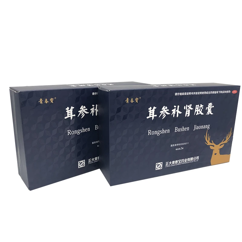 
Professional manufacturer red ginsing extract conditioning capsules kidney care for strengthening Waist 