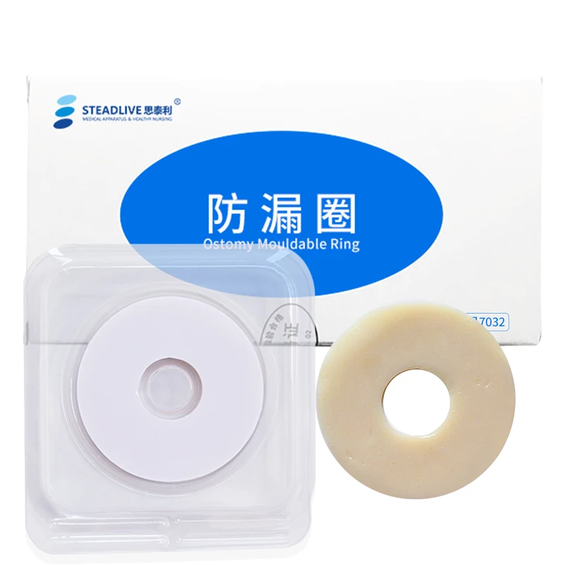 

Round Ostomy stoma Skin Barrier Ring ostomy seal ring used around ostomy belt bag