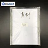 White Offset / Silkscreen UV Printing Basic PVC Sheet / Plastic Core Material